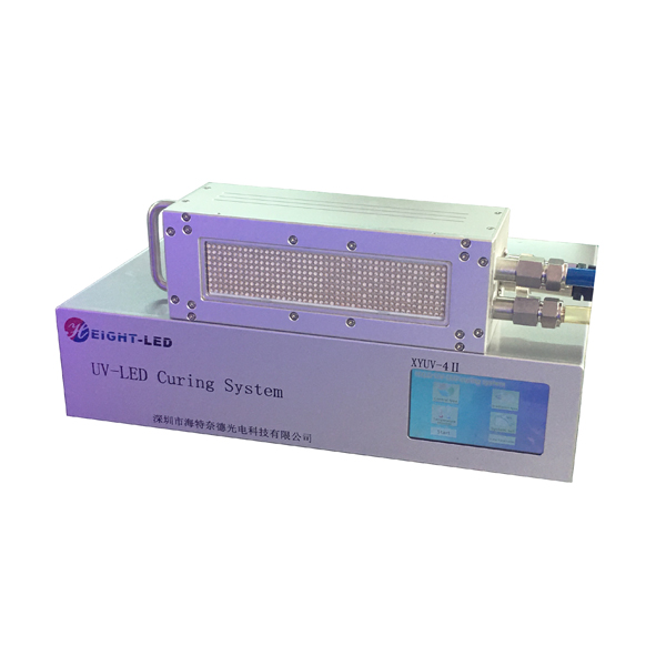 uvled area curing system.jpg