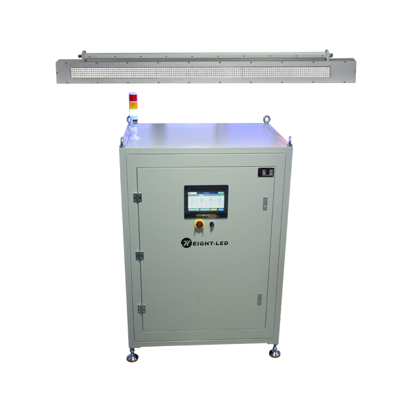 UVLED Curing System.jpg